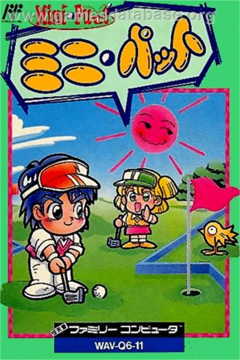 Cover Mini Putt for NES